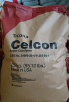 Chemical-resistant POM tekona C 9021 G corrosion-resistant POM oil-resistant POM POM POM