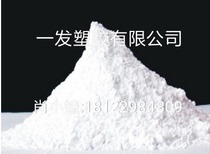 PVC powder 40-2500 mesh long-term supply