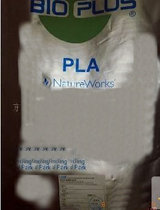 Non-woven fabric special PLA American NatureWorks 6752D fully degraded polylactic acid natural food grade