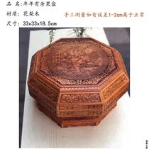 Myanmar Rotary Fruit Pan Flowers Pear Wood Year Old Fruit Pan Solid Wood Dry Fruit Box Candy Box Can Red Wood Fruit Pan