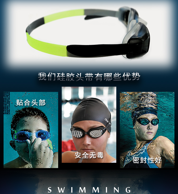 Kính râm mát Baroque Mỹ 12-18 tuổi Trẻ em chuyên nghiệp Thanh niên chống nước chống sương mù HD - Goggles kính lặn có ống thở