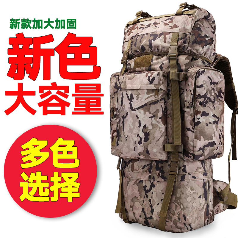 Seriously crying tears of joy! does this 120l camouflage backpack really hold my entire home? travel Seriously crying tears of joy! does this 120l camouflage backpack really hold my entire home? travel