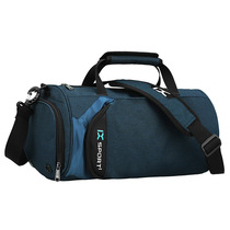 Fitness bag Wet and dry separation large capacity cylinder sports bag Outdoor shoulder bag Portable crossbody bag Yoga travel bag