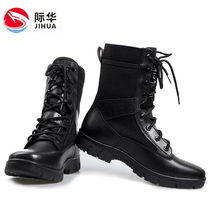 Jihua 3515 special forces combat boots mens land tactical boots high-top training boots mens military fan supplies ultra-light