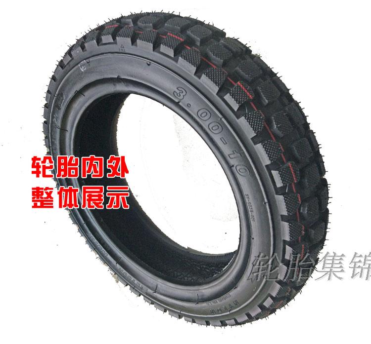 Scooter 3.50-10 Off-road lốp chân không xe máy điện 3.00-10 tuyết lốp chống trượt chân không lốp xe máy dplus