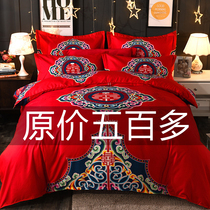 Big red wedding four-piece set wedding red bedding color cotton wedding quilt newlywed room pure cotton bed sheet quilt cover