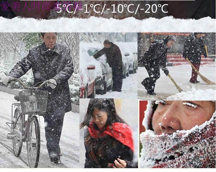 Pantalon collant Moyen-âge simple - Ref 774907 Image 9