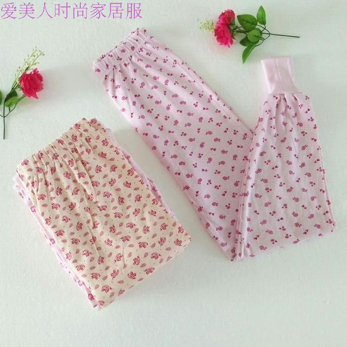 Pantalon collant Moyen-âge en coton - Ref 763147 Image 11