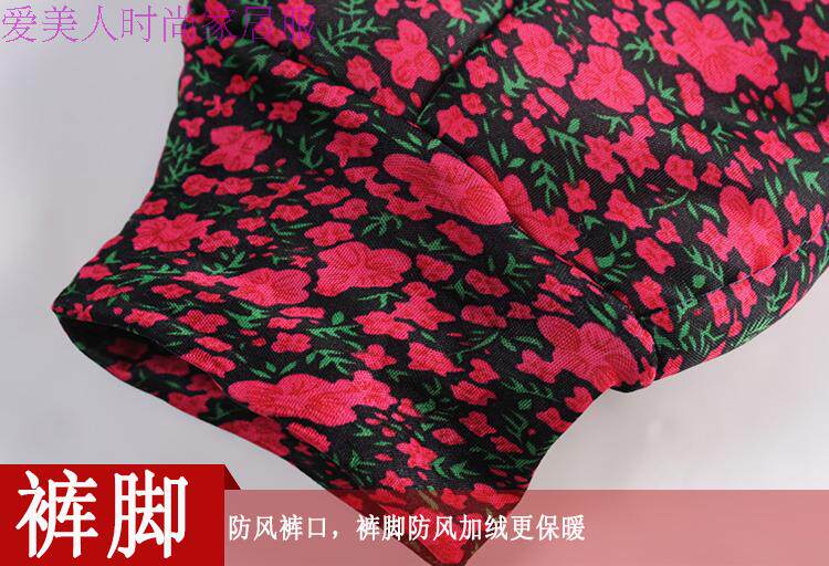 Pantalon collant Moyen-âge simple - Ref 774907 Image 26