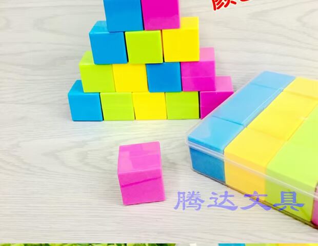 Học sinh dạy toán hỗ trợ hình học khối lập phương khuôn hình lập phương đồ họa lập thể dạy học dạy học lớn - Tự làm khuôn nướng khuôn bánh tart