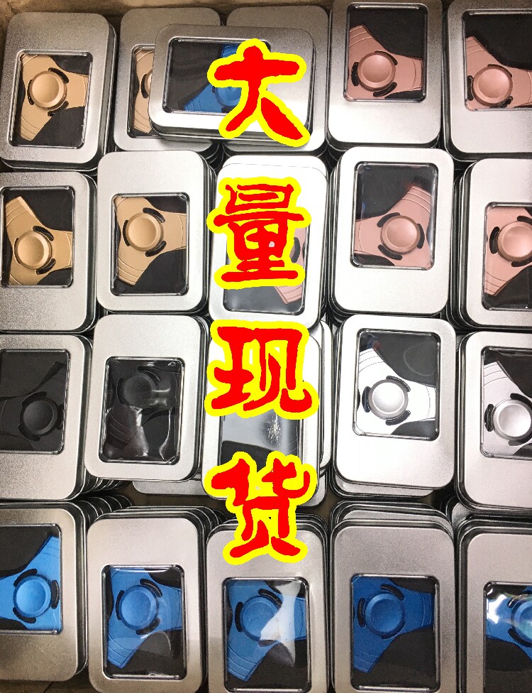 Fidget spinner YELUU - Ref 2614817 Image 11