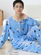 大童棉绸睡衣夏季青少年男童儿童薄款绵绸男孩长袖空调家居服套装