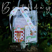 Festive Dinner Kindergarten Elementary School ten Birthday Party Gift Whole Class Share Boy Girl Companion Gift Return Gift