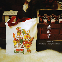 Festive Dinner Exclusive) 2021 Custom Hand-painted Christmas Map Snacks Big Gift Bags Random Gift of Surprise Gift