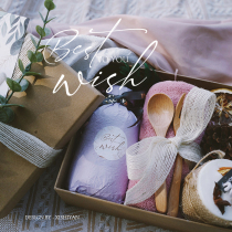 Festive feast New Years sweet lychee grapefruit scented lavender box wedding bestie male and female friends accompanied by a gift