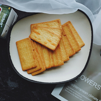 Festive Feast Net Red Little Snack Rock Burnt Cheese Light Nine Vegetables Crisp Cookies