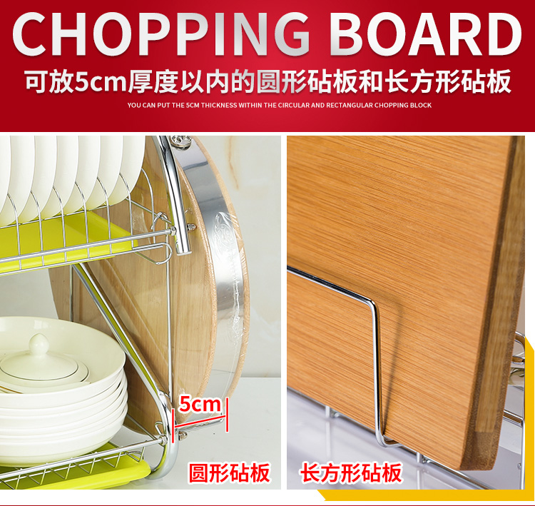 Đồ dùng nhà bếp, cửa hàng bách hóa nhỏ, giá để bát đĩa, giá để cống, dao, đũa, kệ, đồ lưu trữ, giá để bát, giá - Micrô mic máy tính