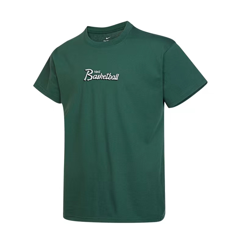 Special Clearance Sale Nike Men's and Women's Training Loose and Comfortable Casual Short-Sleeved T-Shirt Dj1553-333 Special Clearance Sale Nike Men's and Women's Training Loose and Comfortable Casual Short-Sleeved T-Shirt Dj1553-333