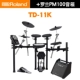 TD-11K+ROLAND PM100 Динамик+аксессуары