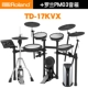 TD-17KVX+Roland PM03 Динамики+аксессуары