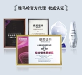 Yamaha Yamaha Электронный барабан DTX6KX/6K3X/8KX/10KX барабан