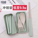 Складные палочки для еды, ложка, комплект для школьников, телескопическая портативная милая посуда, коробка для хранения, 3 предмета