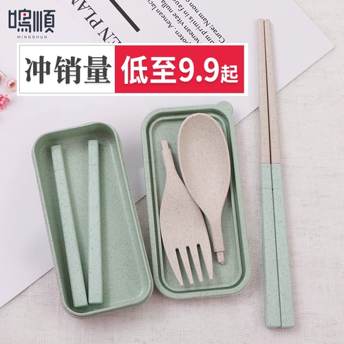 Складные палочки для еды, ложка, комплект для школьников, телескопическая портативная милая посуда, коробка для хранения, 3 предмета