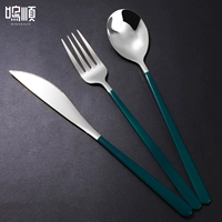 Зеленое серебро [нож+вилка+ложка] три -набор