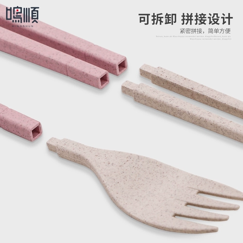 Складные палочки для еды, ложка, комплект для школьников, телескопическая портативная милая посуда, коробка для хранения, 3 предмета