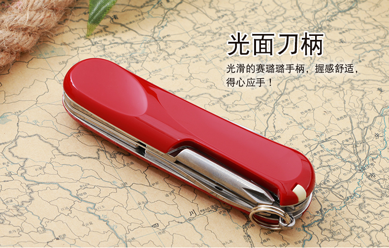 Công cụ dao quân đội Thụy Sĩ Victorinox nhập khẩu dao Thụy Sĩ đa chức năng 84MM Delemont thế hệ mới 2.4804.E dao quân đội thụy sĩ cao cấp