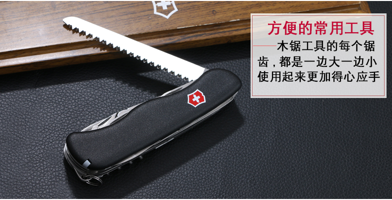 Vickers Swiss Army Knife Tool 111mm Hercules 0.9043 Dao đa năng ngoài trời dao đa năng quân đội