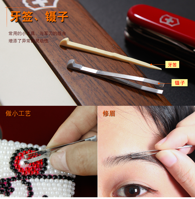 Dao chính hãng Thụy Sĩ chính hãng 91MM nghệ nhân 1.3773 truy cập chính hãng Vickers saber gấp dao Thụy Sĩ bộ dụng cụ đa năng sinh tồn