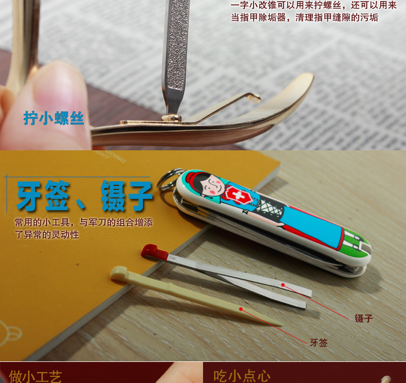 Victorinox Swiss Army Tool Tool Dao gấp dao 58mm đầy màu sắc Model 0,6223.L1404 bộ dụng cụ đa năng Bosch