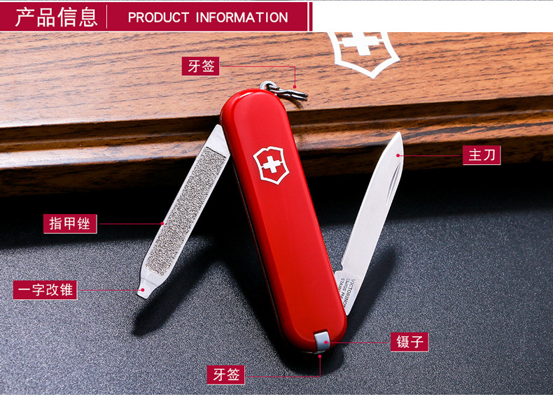 Victorinox Thụy Sĩ Army Knife Tool Knife Original 58 mét Mini Xách Tay Folding Trái Cây Dao Đồng Hành 0.6123