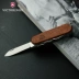 Original Genuine Thụy Sĩ công cụ Army Knife đích thực nhập khẩu Thụy Sĩ của các bản ghi xử lý đa chức năng dao 1.6794.69 dụng cụ đa năng Victorinox Swiss Army Knife