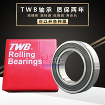 TWB original di da bettorington high speed bearing 6218 6219 6220 6221 6222 2RS seal