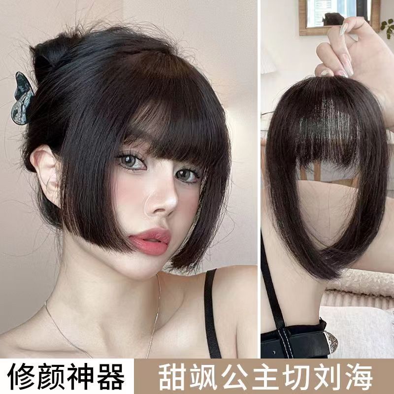 Real Hair Bangs Wig for Women, Realistic Hair, Sweet and Cool Princess Cut Wig Piece, Natural Forehead Bangs Wig Piece