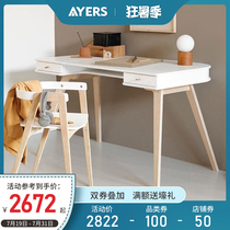 Solid wood desktop computer desk desk Nordic desk Home modern simple student writing desk Bedroom study desk