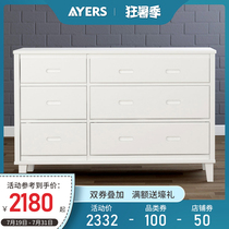 Elson solid wood seven-bucket cabinet Modern simple pine bucket cabinet Nordic bedroom multi-function storage cabinet