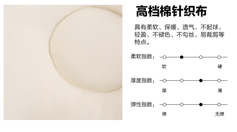 Efflon Neck Pillow xxx_16.jpg