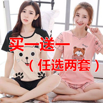 Buy one delivery One sleepwear women Summer short sleeves Pure cotton Two sets Big code 2021 New online Red Burst Students