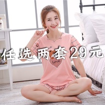 Sleepwear Women Summer Short Sleeves Shorts Thin pieces Two sets of sweet and casual Princess Cartoon Students Cute Summer