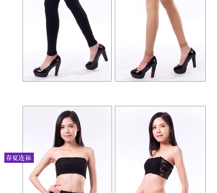 body amincissant doux en polyester - Ref 670715 Image 40