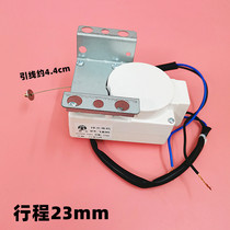 XPQ-6C2 itineraries 23mm Haier fully automatic washing machine retractors drain motor Dehydrating motor drain valve