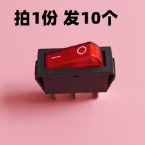 Electric cake stall power switch Electric wok ship-shaped power switch button 10A 250V three-plug pure copper foot