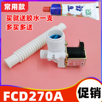 General Midea Haier Power Washing Machine Accessories Inlet Valve Solenoid Valve Water Switch FCD270A Send Glue