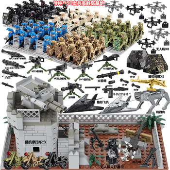 Military Special Forces Building Blocks Minifigure Anti-Aircraft Cannon Desert Base Battlefield Special Forces Assembled Educational Boy Toy