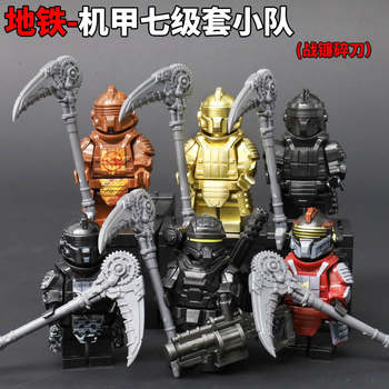 Peace Elite Level 7 Set Power Mecha Scythe Squad Tail Spikes Mini Figures Educational Building Block Toys