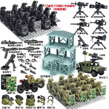 World War Ii Special Forces Military Minifigures, Swat Ghost Tower Defense, Hummer Vehicle, Wolf Warrior, Assembled Building Block Minifigures, Assembled Toys
