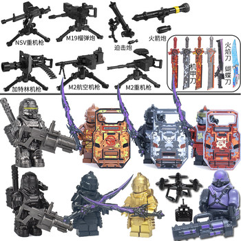 Level 7 Minifigure Set Black Hawk Subway Escape Level 7 Armor Set Peace Elite Flame Knife Shield Assembly Building Block Toy